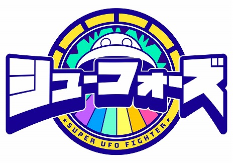 画像ギャラリー No.004のサムネイル画像 / Nintendo Switch版「シューフォーズ」が今秋に発売決定。Steam版とのクロスプレイや，Joy-Conによる“おすそわけプレイ”にも対応