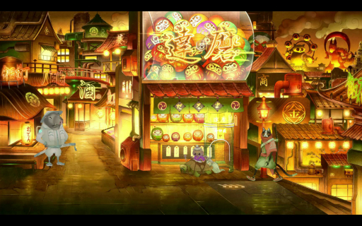画像ギャラリー No.010のサムネイル画像 / 和風でサイバーパンクな仮想世界を舞台にしたADV「浮世」を紹介。サムライネコのカイが現実世界に戻る冒険を描く