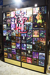 画像ギャラリー No.003のサムネイル画像 / ［TGS2022］緻密に描かれた“和風でサイバーパンクな仮想世界”が滑らかによく動く。サムライネコが主役のADV「浮世/Ukiyo」の最新版をプレイ