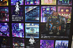 画像ギャラリー No.006のサムネイル画像 / ［TGS2022］緻密に描かれた“和風でサイバーパンクな仮想世界”が滑らかによく動く。サムライネコが主役のADV「浮世/Ukiyo」の最新版をプレイ