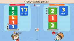 画像ギャラリー No.007のサムネイル画像 / Switch用ソフト「やわらかあたま塾 いっしょにあたまのストレッチ」が2021年12月3日に発売。シリーズ作品から厳選されたストレッチを収録