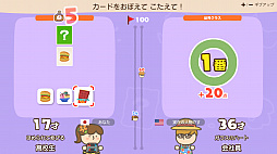 画像ギャラリー No.011のサムネイル画像 / Switch用ソフト「やわらかあたま塾 いっしょにあたまのストレッチ」が2021年12月3日に発売。シリーズ作品から厳選されたストレッチを収録