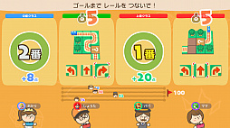 画像ギャラリー No.039のサムネイル画像 / 本日発売「やわらかあたま塾 いっしょにあたまのストレッチ」を先行体験。空いた時間にさくっとストレッチして，“カタイあたまをやわらか”に