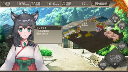 画像ギャラリー No.003のサムネイル画像 / コーラス・ワールドワイドの新レーベル「わくわくゲームズ」からリリース予定の4タイトルを，BitSummit THE 8th BITの会場でまとめてチェック