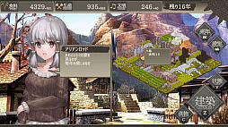 画像ギャラリー No.004のサムネイル画像 / コーラス・ワールドワイドの新レーベル「わくわくゲームズ」からリリース予定の4タイトルを，BitSummit THE 8th BITの会場でまとめてチェック