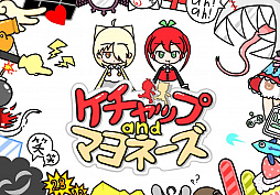 画像ギャラリー No.010のサムネイル画像 / コーラス・ワールドワイドの新レーベル「わくわくゲームズ」からリリース予定の4タイトルを，BitSummit THE 8th BITの会場でまとめてチェック