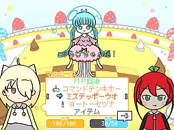 画像ギャラリー No.014のサムネイル画像 / コーラス・ワールドワイドの新レーベル「わくわくゲームズ」からリリース予定の4タイトルを，BitSummit THE 8th BITの会場でまとめてチェック