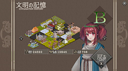 画像ギャラリー No.003のサムネイル画像 / 「百年王国」の体験版がSteam Next Festにて期間限定で公開。何もない荒野に100年間(100ターン)で文明作りをするシミュレーションゲーム