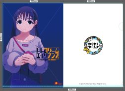 画像ギャラリー No.001のサムネイル画像 / 「百年王国」と「レトロゲームエイリアンズ」が11月14日に開催のデジゲー博2021に出展