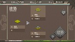 画像ギャラリー No.008のサムネイル画像 / 「百年王国」の発売日が2月3日に決定し,Switch版の予約受付がスタート。ゲーム本編とDLCがセットになったバンドル情報も明らかに