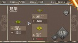 画像ギャラリー No.009のサムネイル画像 / 「百年王国」の発売日が2月3日に決定し,Switch版の予約受付がスタート。ゲーム本編とDLCがセットになったバンドル情報も明らかに
