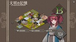 画像ギャラリー No.010のサムネイル画像 / 「百年王国」の発売日が2月3日に決定し,Switch版の予約受付がスタート。ゲーム本編とDLCがセットになったバンドル情報も明らかに