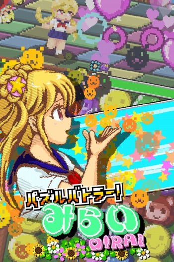画像ギャラリー No.005のサムネイル画像 / 「百年王国」や「チャカ王の迷宮」など6タイトルが対象に。コラボバンドル“わくわくゲームズバンドル Vol.1”をSteamで配信開始