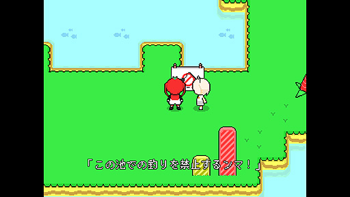 画像ギャラリー No.005のサムネイル画像 / 「ケチャップandマヨネーズ」体験版の配信はSteamで2月21日スタート。仲良しコンビが大活躍する，ちょっと不思議なRPG