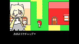 画像ギャラリー No.009のサムネイル画像 / 「ケチャップandマヨネーズ」体験版の配信はSteamで2月21日スタート。仲良しコンビが大活躍する，ちょっと不思議なRPG