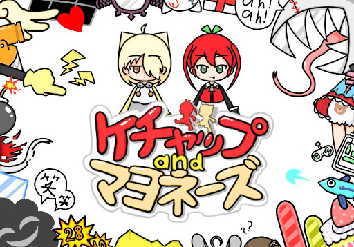画像ギャラリー No.001のサムネイル画像 / 「ケチャップandマヨネーズ」,Steamで早期アクセス版を4月11日に発売