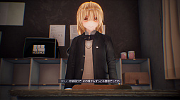 画像ギャラリー No.004のサムネイル画像 / 「虚無と物質の彼女」のPC向け体験版を“Steam Next Fest”で配信。蓮上一高の周辺を散策できるほか，戦闘やスキル強化の一部を体験