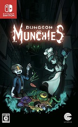 画像ギャラリー No.019のサムネイル画像 / Switch向けDL版「ダンジョンマンチーズ」が本日リリース。魔物料理でキャラクターを強化していくアクションRPG