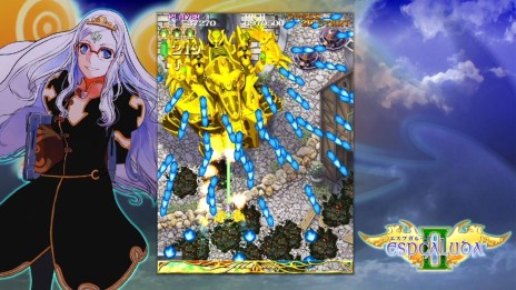 画像ギャラリー No.003のサムネイル画像 / Switch版「エスプガルーダII 〜覚聖せよ。生まれし第三の輝石〜」が9月9日に発売