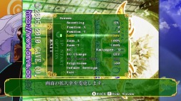 画像ギャラリー No.008のサムネイル画像 / Switch「エスプガルーダII 〜覚聖せよ。生まれし第三の輝石〜」が本日リリース。アレンジモードや新モードを収録