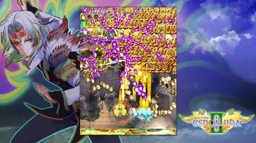 画像ギャラリー No.011のサムネイル画像 / Switch「エスプガルーダII 〜覚聖せよ。生まれし第三の輝石〜」が本日リリース。アレンジモードや新モードを収録