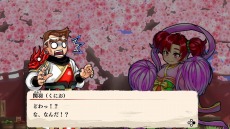 画像ギャラリー No.007のサムネイル画像 / 新作アクション「くにおくんの三国志だよ全員集合！」がSwitch向けに12月リリース。PC/PS4版は2022年4月以降に発売