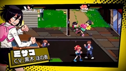 画像ギャラリー No.021のサムネイル画像 / ［TGS 2021］アークシステムワークス TGS特番！情報まとめ。「くにおくんの三国志だよ全員集合！」の実機プレイ映像などが公開