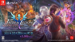 画像ギャラリー No.040のサムネイル画像 / ［TGS 2021］アークシステムワークス TGS特番！情報まとめ。「くにおくんの三国志だよ全員集合！」の実機プレイ映像などが公開