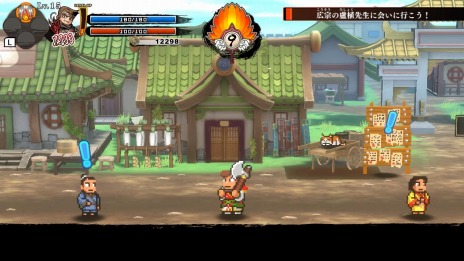 画像ギャラリー No.012のサムネイル画像 / 「くにおくんの三国志だよ全員集合！」のストーリーモードの情報が公開に。孫権（りき）や曹操（やまだ）などライバルキャラクターが登場
