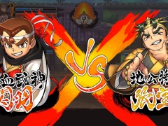 「くにおくんの三国志だよ全員集合！」のストーリーモードの情報が公開に。孫権（りき）や曹操（やまだ）などライバルキャラクターが登場