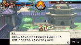 画像ギャラリー No.009のサムネイル画像 / 「くにおくんの三国志だよ全員集合!」,ストーリー第三章と第四章や登場キャラクターの情報を公開