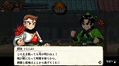 画像ギャラリー No.014のサムネイル画像 / 「くにおくんの三国志だよ全員集合!」,ストーリー第三章と第四章や登場キャラクターの情報を公開