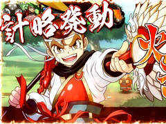 「くにおくんの三国志だよ全員集合！」，Switch版の発売日が12月16日に決定。4人同時プレイが可能なおまけモードと紹介トレイラーも公開に