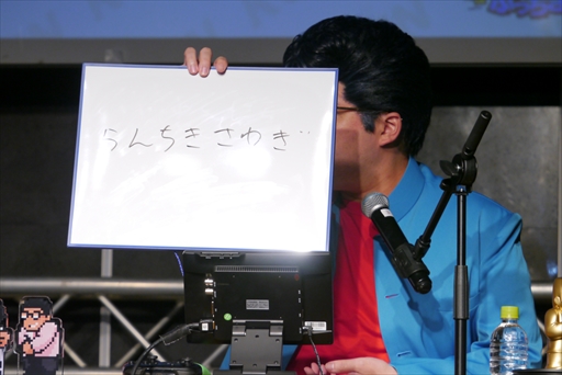 画像ギャラリー No.012のサムネイル画像 / 「くにおくん35周年記念生誕ぶっちぎり！！スペシャル！」レポート。マヂカルラブリーがクイズやゲーム大会で大暴れ！