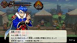 画像ギャラリー No.015のサムネイル画像 / 「くにおくんの三国志だよ全員集合!」,呂布(みすず)などの登場キャラクターや,ストーリー第5章と第6章の情報が明らかに