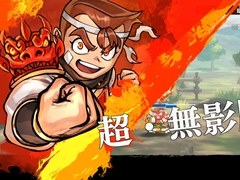 「くにおくんの三国志だよ全員集合！」プレイレポート。熱血硬派でお馴染みのくにおたちが三国志の武将になって大暴れ！