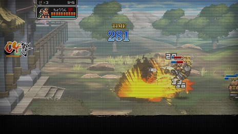 画像ギャラリー No.011のサムネイル画像 / Switch版「くにおくんの三国志だよ全員集合！」が本日リリース。各キャラクターの所属勢力が分かる“キャラクター相関図”を公開