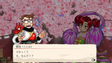 画像ギャラリー No.010のサムネイル画像 / 「くにおくんの三国志だよ全員集合！」に“みさこ”と“きょうこ”が参戦決定。PS5版「River City Girls」が6月23日に発売へ