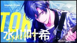 画像ギャラリー No.003のサムネイル画像 / 2組のバンドに密着取材をしてドキュメンタリー番組を制作する「DIG-ROCK -Documentary of Youthful Sounds-」，OPムービーを公開