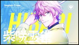 画像ギャラリー No.005のサムネイル画像 / 2組のバンドに密着取材をしてドキュメンタリー番組を制作する「DIG-ROCK -Documentary of Youthful Sounds-」，OPムービーを公開