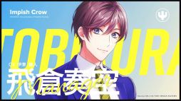 画像ギャラリー No.006のサムネイル画像 / 2組のバンドに密着取材をしてドキュメンタリー番組を制作する「DIG-ROCK -Documentary of Youthful Sounds-」，OPムービーを公開