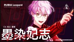 画像ギャラリー No.010のサムネイル画像 / 2組のバンドに密着取材をしてドキュメンタリー番組を制作する「DIG-ROCK -Documentary of Youthful Sounds-」，OPムービーを公開