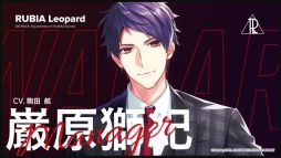 画像ギャラリー No.011のサムネイル画像 / 2組のバンドに密着取材をしてドキュメンタリー番組を制作する「DIG-ROCK -Documentary of Youthful Sounds-」，OPムービーを公開