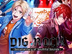 2組のバンドに密着取材する“ドキュメンタリーADV”こと「DIG-ROCK -Documentary of Youthful Sounds-」，発売日を8月28日に決定