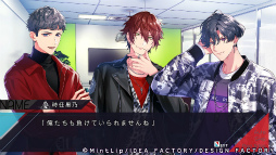 画像ギャラリー No.004のサムネイル画像 / ［プレイレポ］「DIG-ROCK -Documentary of Youthful Sounds-」密着取材で見えた，CDとはひと味違う素顔
