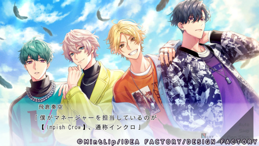 画像ギャラリー No.011のサムネイル画像 / ［プレイレポ］「DIG-ROCK -Documentary of Youthful Sounds-」密着取材で見えた，CDとはひと味違う素顔