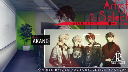 画像ギャラリー No.018のサムネイル画像 / ［プレイレポ］「DIG-ROCK -Documentary of Youthful Sounds-」密着取材で見えた，CDとはひと味違う素顔