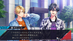 画像ギャラリー No.027のサムネイル画像 / ［プレイレポ］「DIG-ROCK -Documentary of Youthful Sounds-」密着取材で見えた，CDとはひと味違う素顔