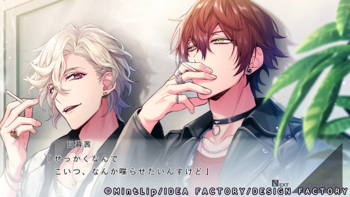 画像ギャラリー No.036のサムネイル画像 / ［プレイレポ］「DIG-ROCK -Documentary of Youthful Sounds-」密着取材で見えた，CDとはひと味違う素顔