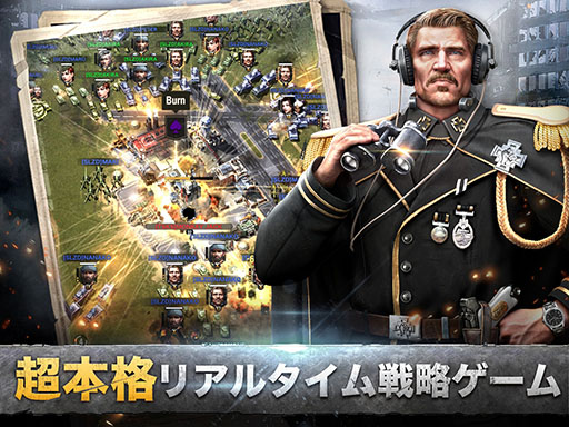 画像ギャラリー No.004のサムネイル画像 / 【PR】新作SRPG「WARPATH-武装都市-」が配信開始。第二次世界大戦の兵器で部隊を編成し，世界を守るための戦いに挑もう